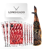 PALETA DE BELLOTA IBÉRICA 75% RAZA IBÉRICA PREMIUM EDICIÓN LIMITADA Y NUMERADA (LONCHEADO).