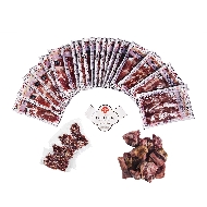 JAMON BEHER ETIQUETA NEGRA 30/36M CURACIÓN-1