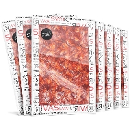5+2 LONCHEADO CHORIZO IBÉRICO PURO BELLOTA NATURAL RESERVA. ( 7 sobres al precio de 5 ).