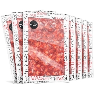 5+2 CHORIZO BEHER BELLOTA 100% IBERICO ( 7 sobres al precio de 5 ).